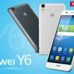 Huaweiのローエンドスマートフォン「Huawei Y6」本日より17,258円で発売開始！