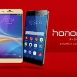 Huawei honor6 Plusのスペックとギャラリー、対応周波数